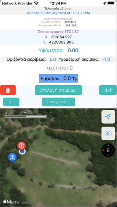 EGSA 87 HEPOS screenshot 1