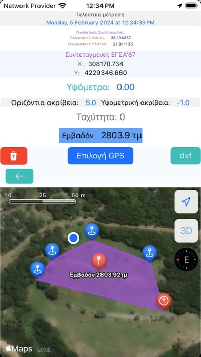 EGSA 87 HEPOS screenshot 2